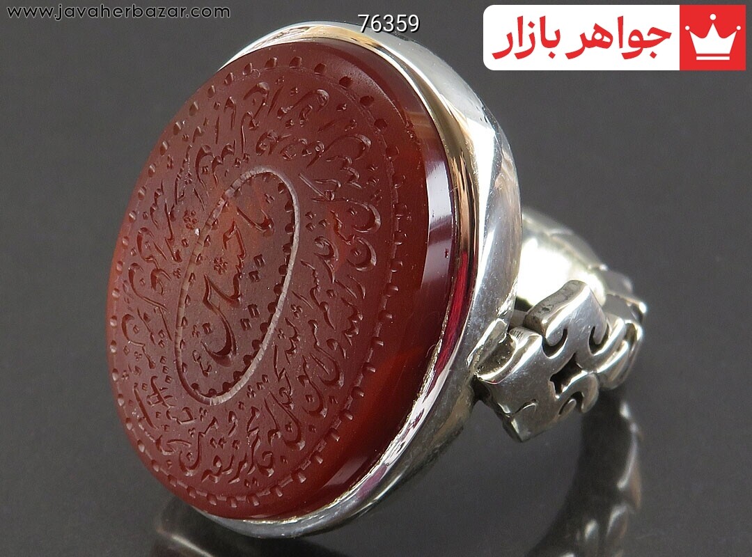 انگشتر نقره عقیق یمنی قرمز مردانه دست ساز [یا حسین و رزق و روزی » و من یتق الله]